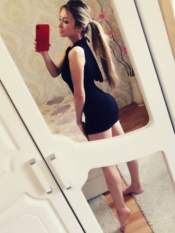 Снежана
